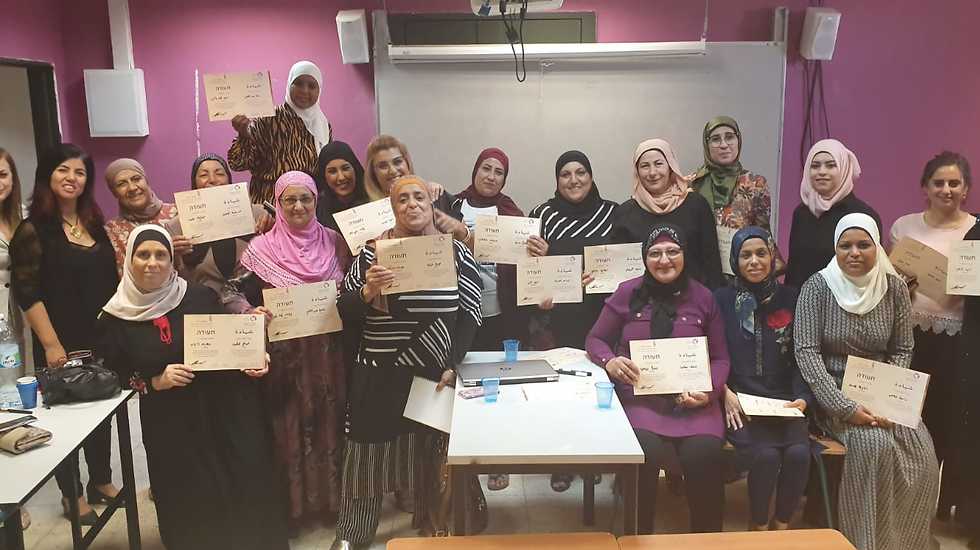 מתנדבים מתוך ולמען החברה הערבית  ()