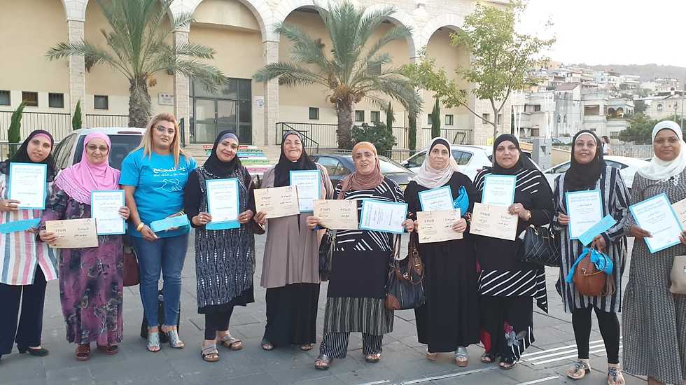 מתנדבים מתוך ולמען החברה הערבית  ()