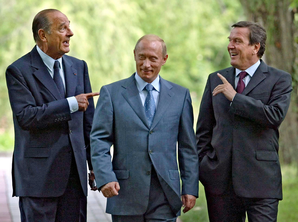 ז'אק שיראק נשיא צרפת לשעבר הלך לעולמו (צילום: EPA)