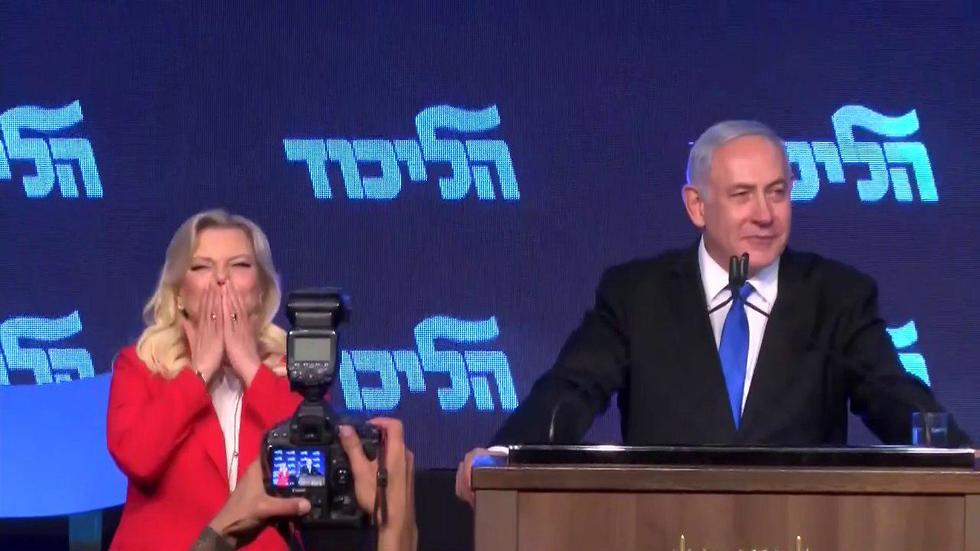 Netanyahu with wife Sara (Photo: The Likud party)