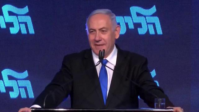 Prime Minister Benjamin Netanyahu (Photo: Courtesy of the Likud Party)