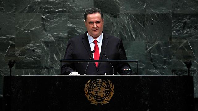Foreign Minister Israel Katz addressing the UN General Assembly in September (Photo: AFP)