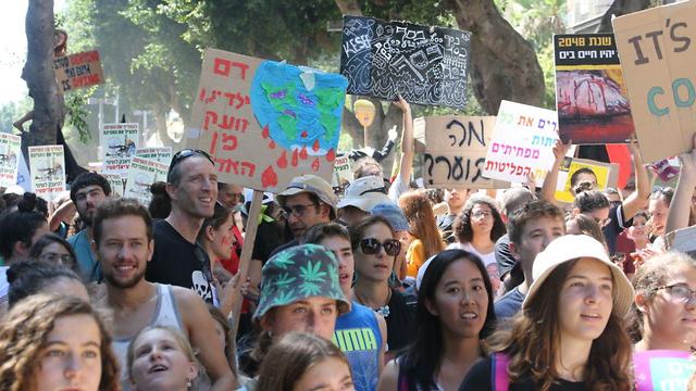 הפגנת האקלים בתל אביב (צילום: מוטי קמחי)