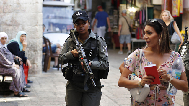אבטחה משטרה משטרת ישראל מאבטחת ירושלים לקראת חגי תשרי   (צילום: AFP)