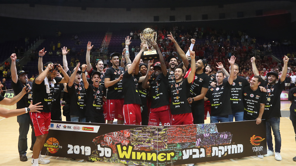 ירושלים חוגגת זכייה בגביע ווינר (צילום: אורן אהרוני)