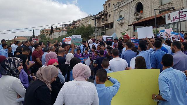 הפגנה באום אל פחם נגד הרציחות במגזר הערבי ()