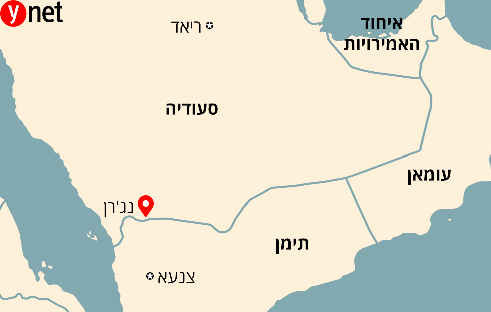 מפה מיקום התקיפה לטענת ה חות'ים ב תימן נגד כוחות סעודיה חיילים סעודים  ()