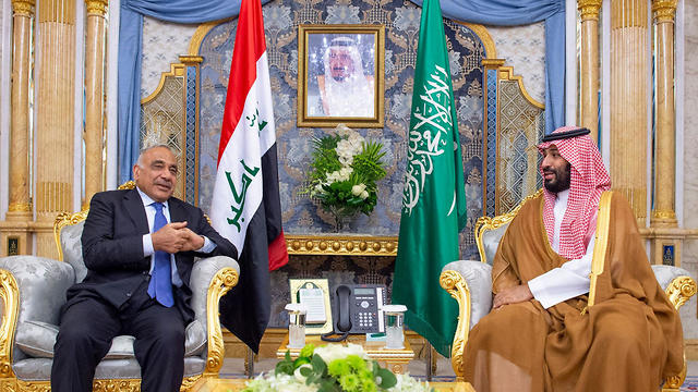 Iraqi PM visits Saudi Arabia