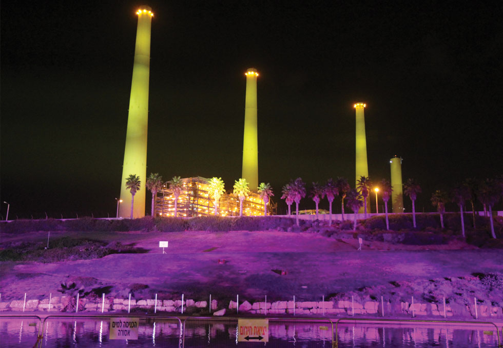 תחנת הכוח (צילום:באדיבות חברת החשמל)