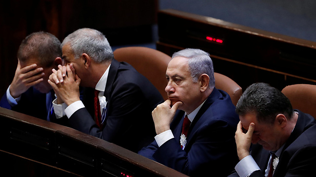 Prime Minister Netanyahu at swearing in ceremony of the 22nd Knesset (Photo: Reuters)