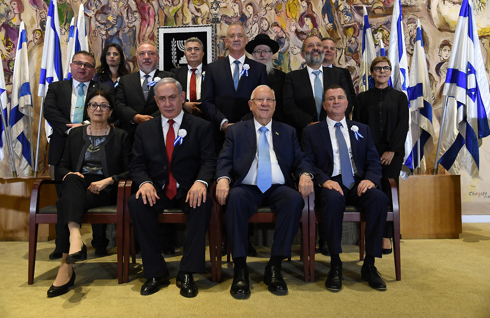 Кнессет XXII созыва приведен к присяге. Фото: Хаим Цах/ЛААМ 