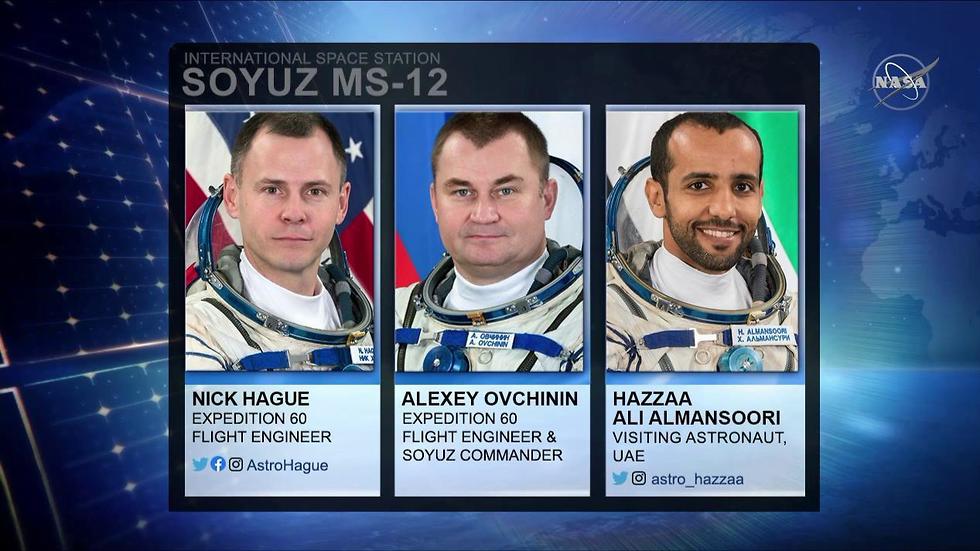 שלושת אנשי צוות תחנת החלל, שחזרו השבוע לכדור הארץ (צילום: נאס