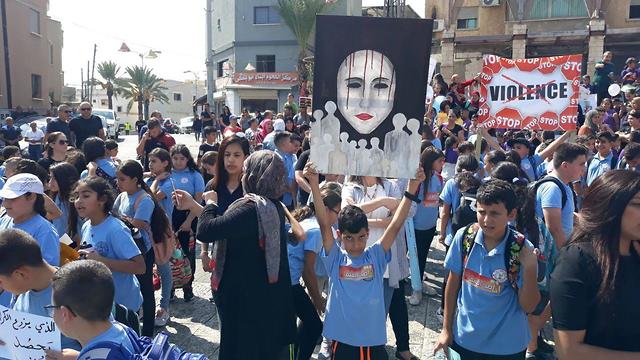 A protest against violence in the Arab community on Thursday
