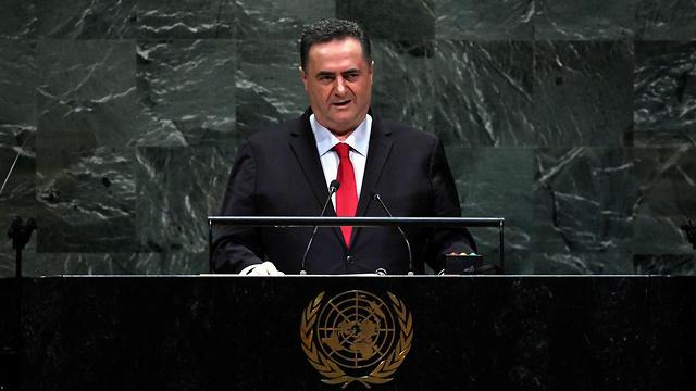Foreign Minister Yisrael Katz addressing the UN General Assembly last month (Photo: AFP)