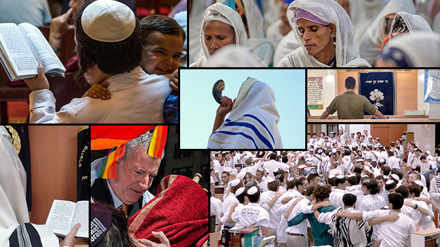  Еврейские общины всего мира отмечают Йом-Кипур 