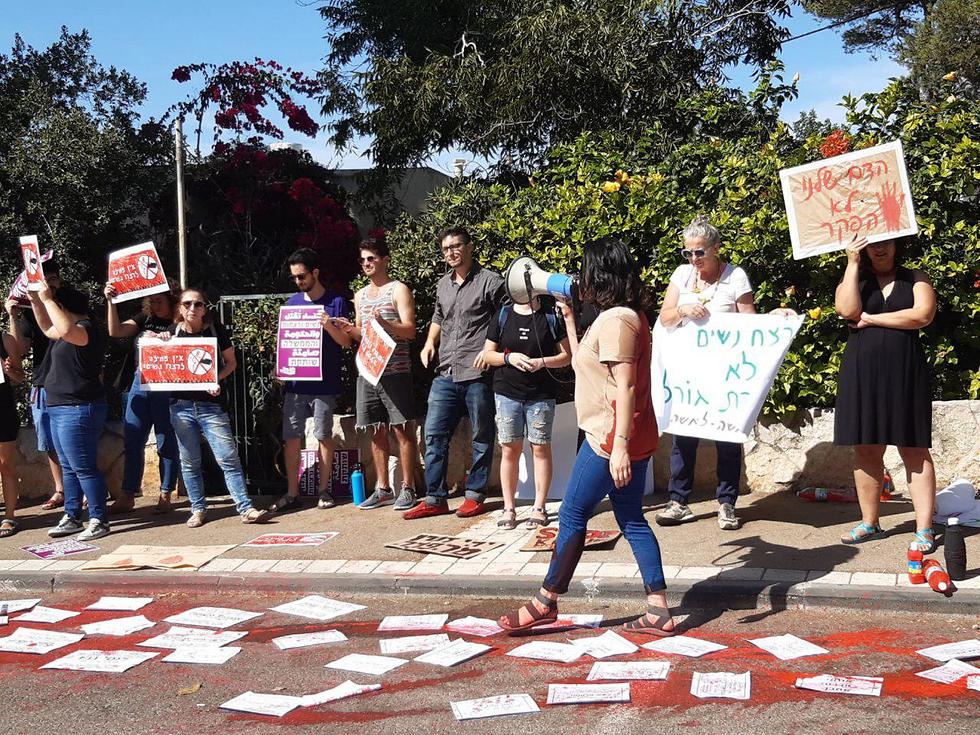 מחאה נגד רצח נשים בחיפה (צילום: שושן אצמון)