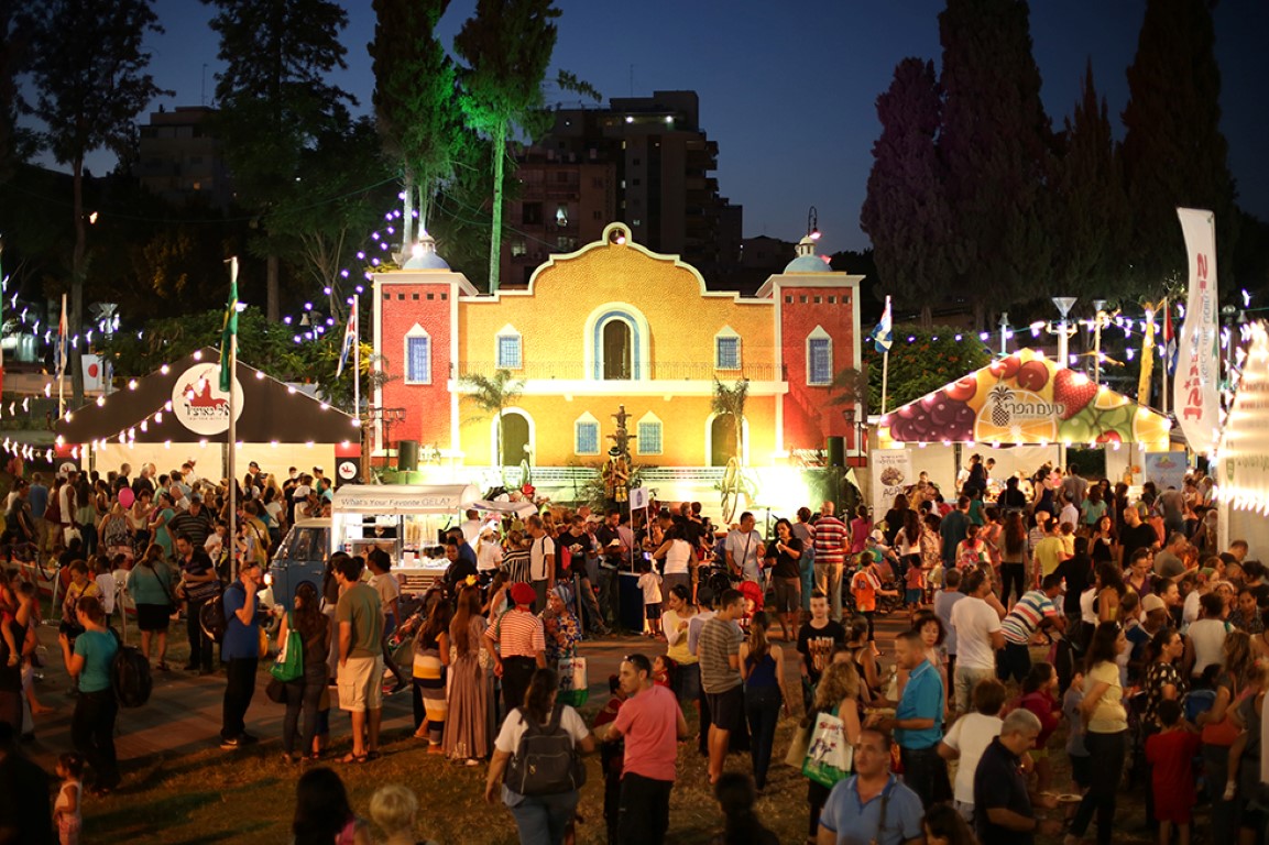 צילום: באדיבות פמ"יי