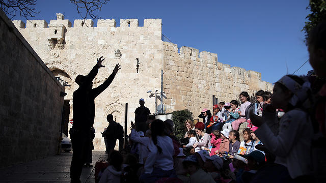 Zion Gate in the Old City of Jerusalem