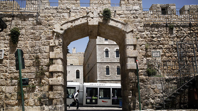 The New Gate in the Old City of Jerusalem