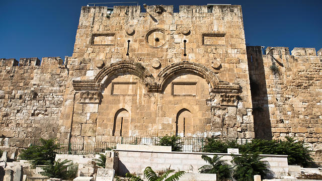 The Golden Gate in the Old City of Jerusalem