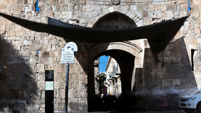 The Lions' Gate in the Old City of Jerusalem