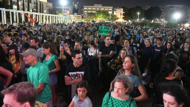 Prostest against climate change in Tel Aviv (Photo: Motti Kimchi)