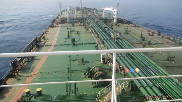  מכלת מכלית נפט איראנית איראן סעודיה   ()