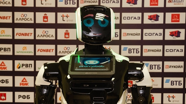 הרובוט פרומובוט (מתוך חשבון הטוויטר של פארמה)