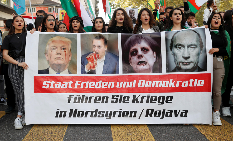 הפגנה הפגנת תמיכה ב כורדים ב סוריה שווייץ ציריך (צילום: רויטרס)