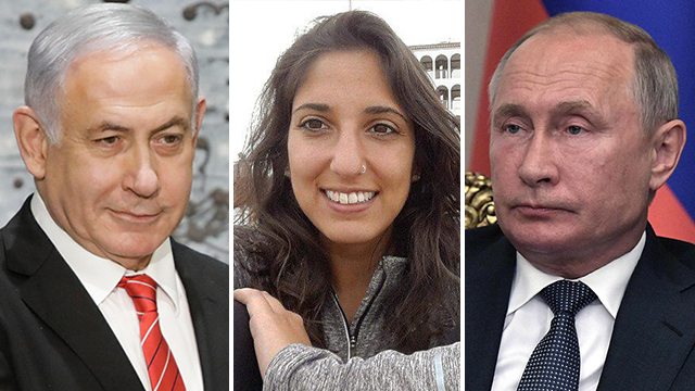L-R: Benjamin Netanyahu, Naama Issachar and Vladimir Putin (Photo: MCT, AP)