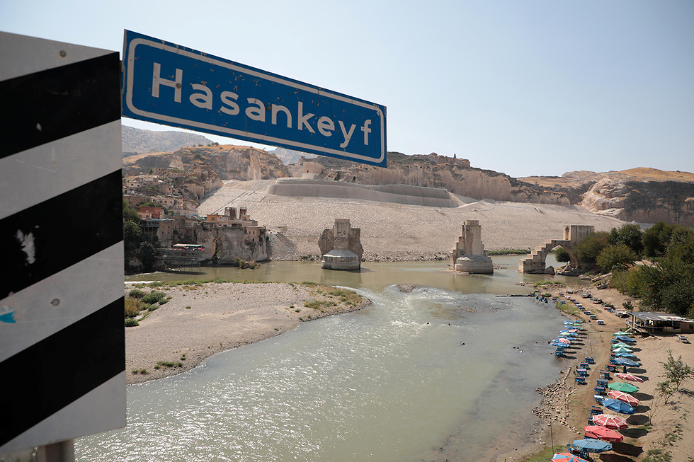 טורקיה העיירה חסנכייף ש תוטבע (צילום: רויטרס)