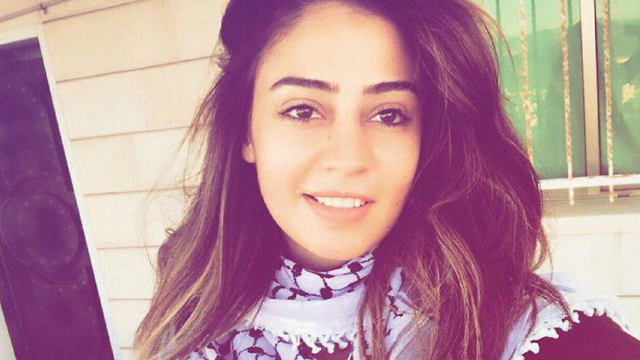 Hiba Labadi a Jordanian woman held under administrative arrest by Israel