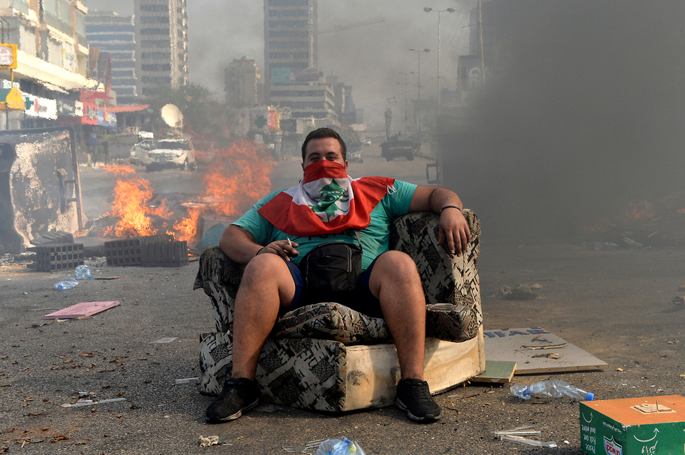 מחאה בלבנון על יוקר המחיה (צילום: EPA)