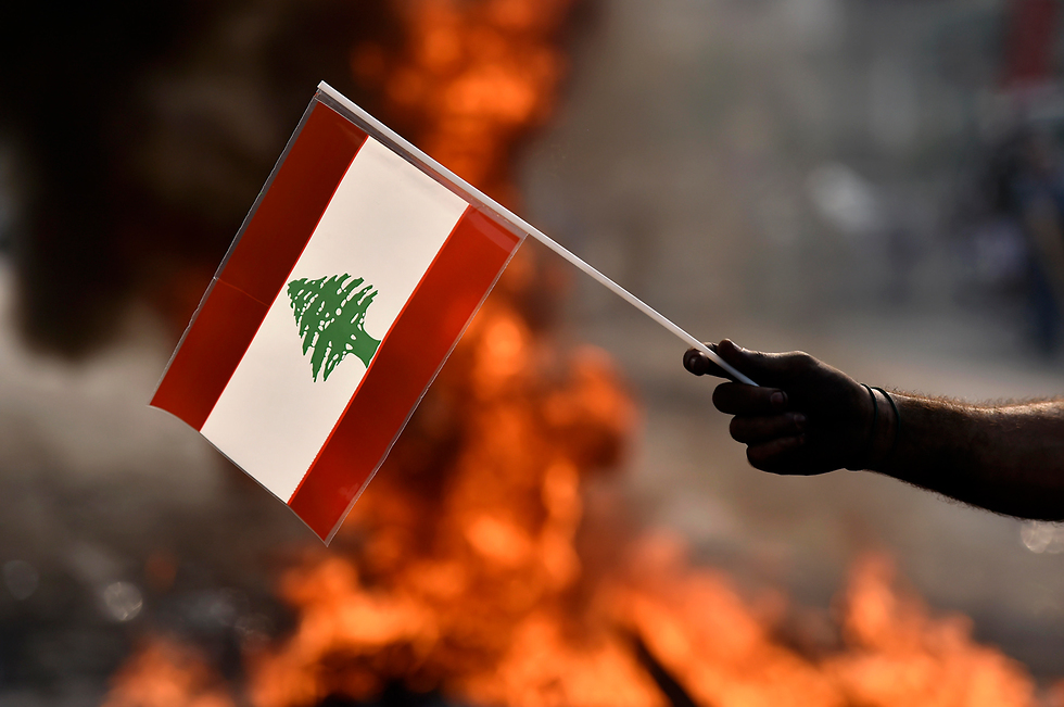 Беспорядки в Ливане. Фото: ЕРА