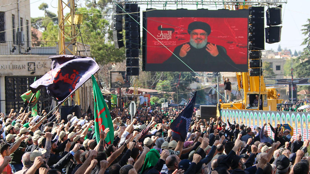 Сторонники Хизбаллы в Бейруте. Фото: AFP