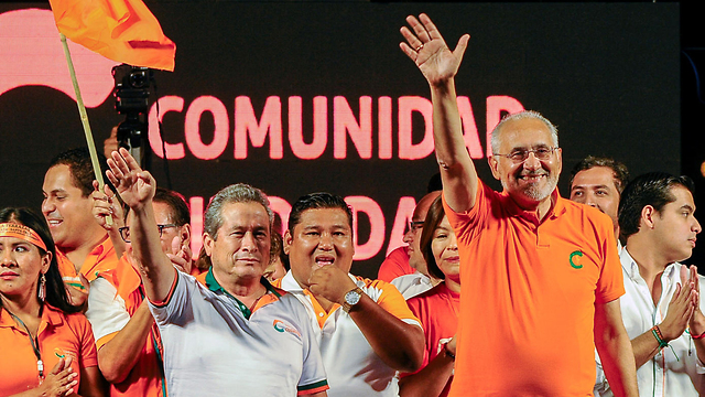 בוליביה בחירות נשיאות מועמד אופוזיציה קרלוס מסה (צילום: רויטרס)
