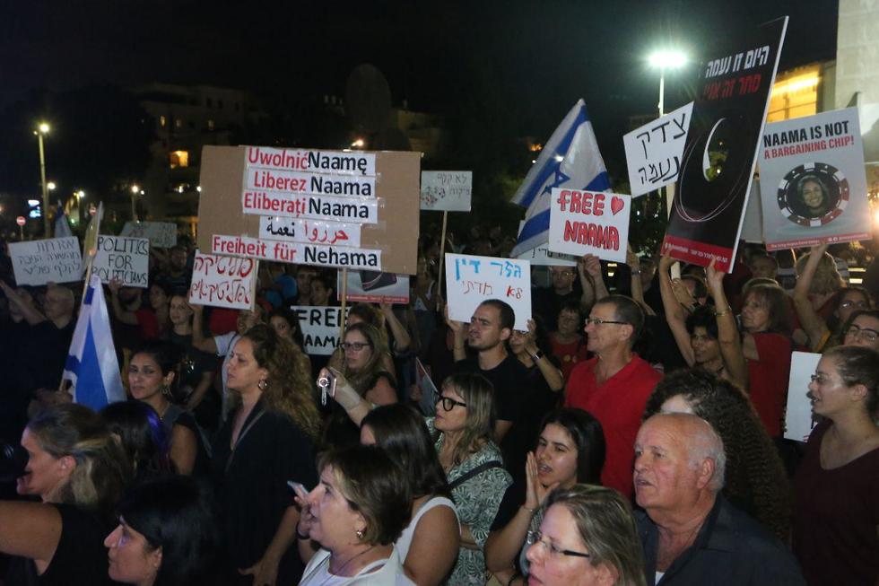 Митинг протеста в Тель-Авиве. Фото: Моти Кимхи