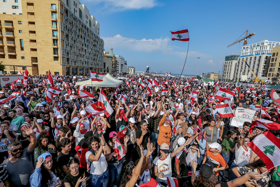 Демонстрации в Ливане. Фото: EPA