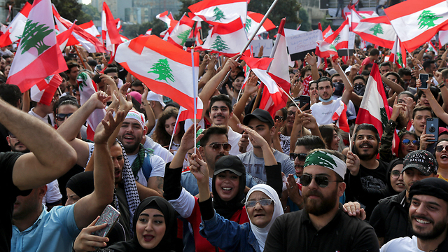 Mass demonstrations in Beirut against government economic policy (Photo: MCT) (Photo: MCT)