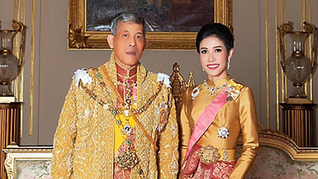   (צילום: AFP, Thailand Royal Office)
