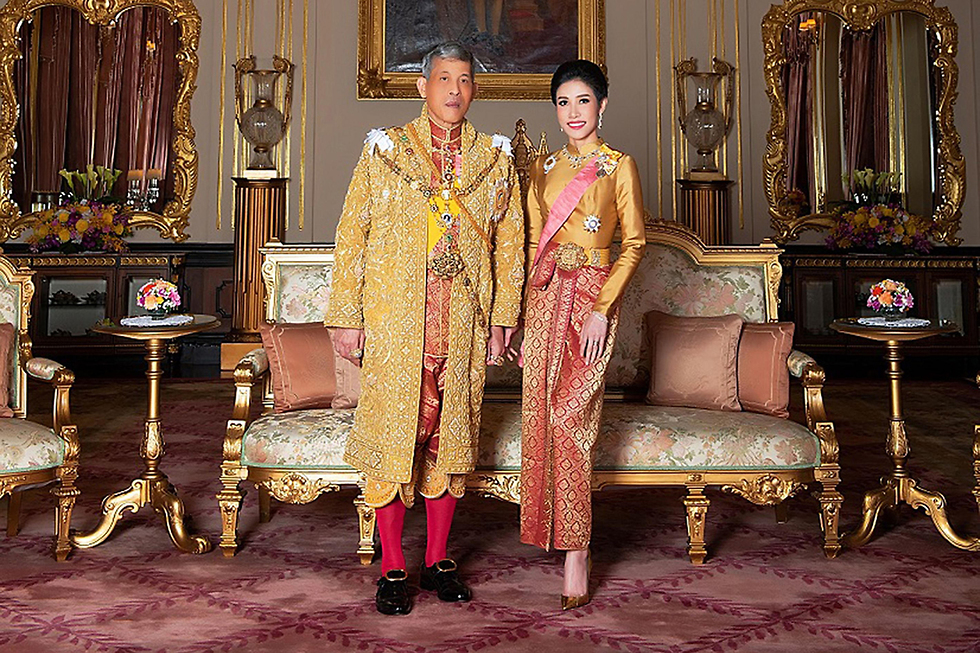   (צילום: AFP, Thailand Royal Office)