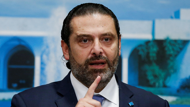 Lebanese  Prime Minister al-Hariri (Photo: Reuters) (Photos: Reuters)