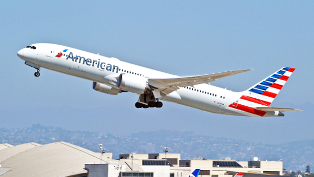Самолет авиакомпании American Airlines. Фото: shutterstock