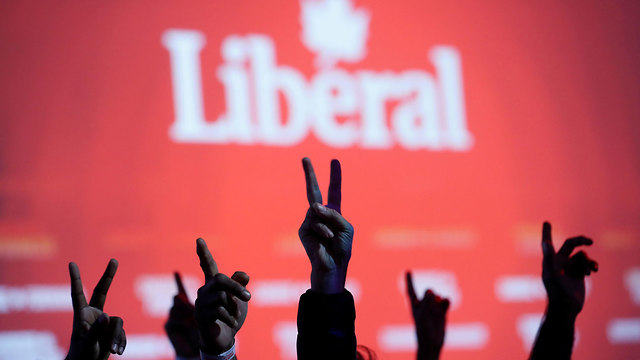 קנדה בחירות ג'סטין טרודו תומכי המפלגה הליברלית חוגגים (צילום: רויטרס)