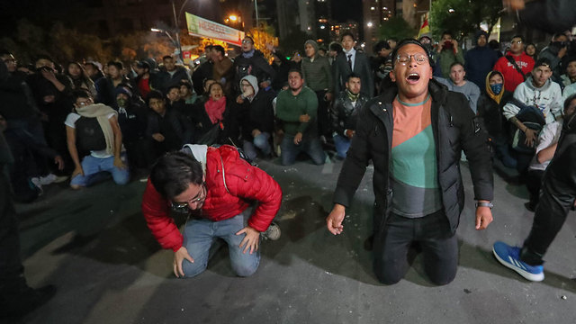 בוליביה בחירות מהומות פעילי אופוזיציה לה פאס (צילום: EPA)