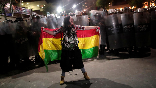 בוליביה בחירות מהומות פעילי אופוזיציה לה פאס (צילום: רויטרס)