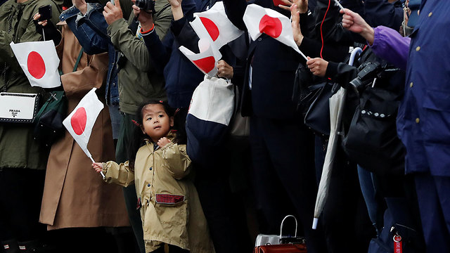 יפן טקס הכתרה קיסר נרוהיטו  (צילום: רויטרס)