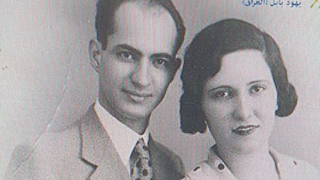 לאה ואברהם כהן( הוריה של אוה גבאי) (באדיבות מרכז מורשת יהדות בבל)