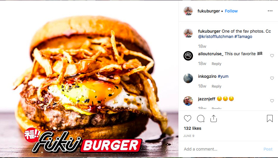 Fukuburger (צילום: מתוך אינסטגרם)