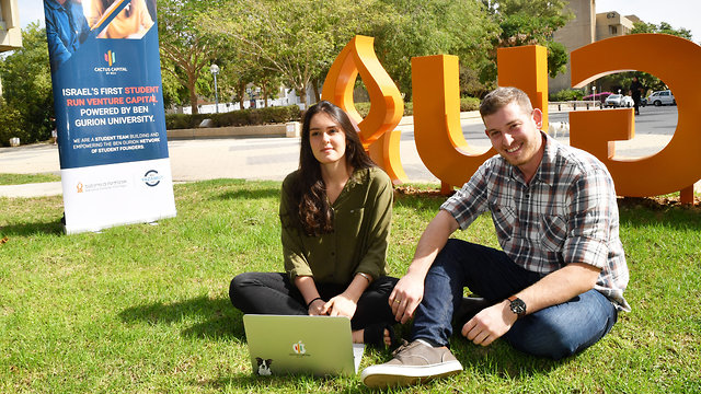 1)	Danielle Hardonag and Roy Kimchi, managers of a $1 million venture capital fund for student and recent graduate startups (Photo: Chaim Horenstein)